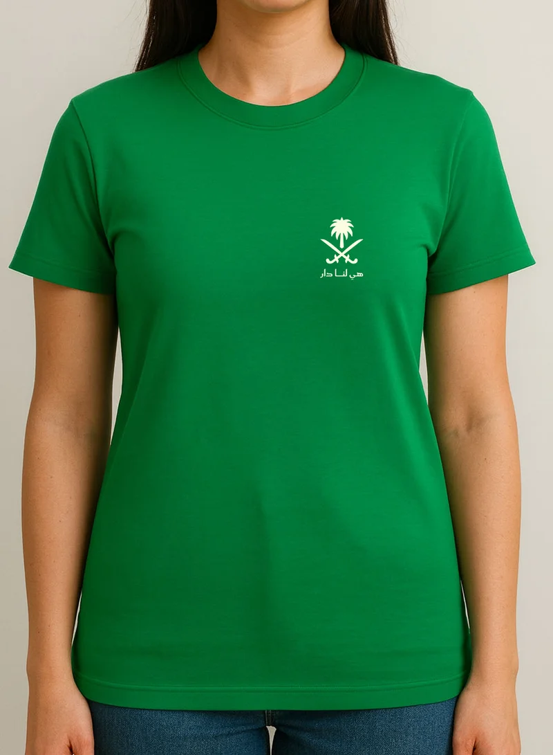 LOWHA Cotton T-Shirt for Saudi National Day or Everyday Saudi Pride Wear for Women & Men