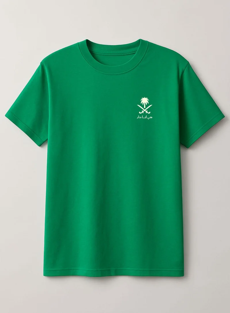 Lowha Cotton T-Shirt for Saudi National Day or Everyday Saudi Pride Wear for Women & Men