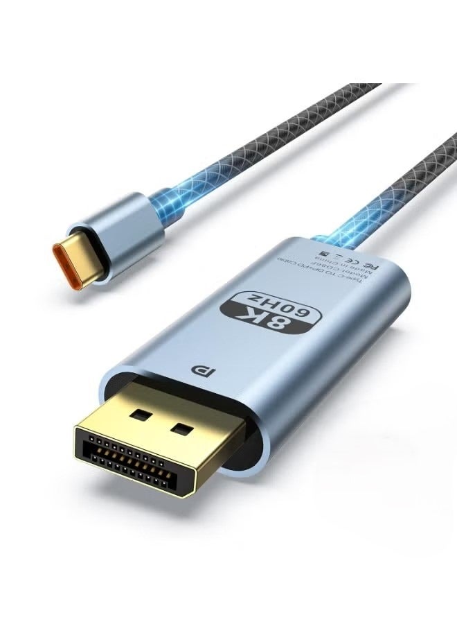 USB C to DisplayPort 1.4 Cable 2m[HDR, 8K@60Hz, 4K@144Hz, 2K@240Hz] - Image 1