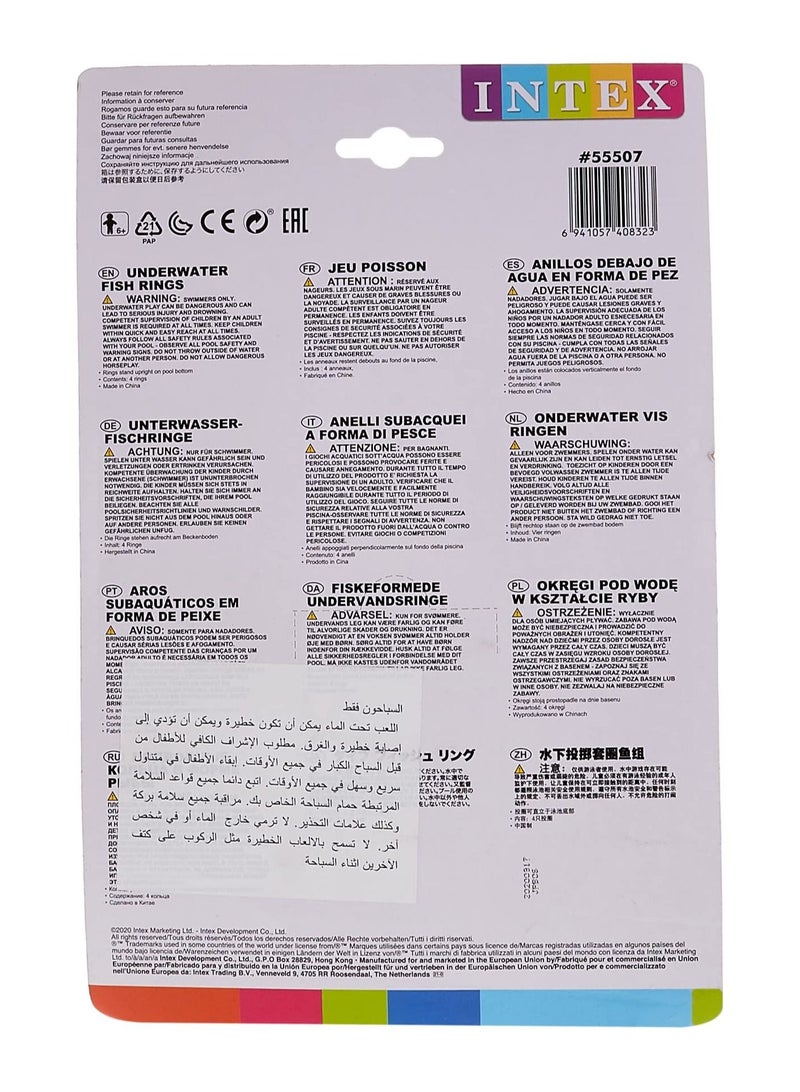 انتكس حلقات الأسماك تحت الماء - Image 2