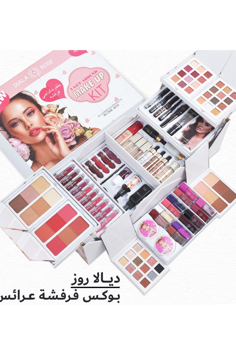 ديالا روز مكياج احترافي عالي الجودة يحتوي على كل ما تحتاجه للمبتدئين والمحترفين. - Image 1