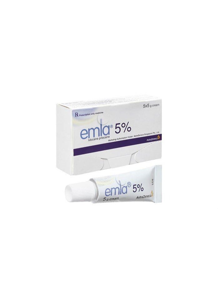 كريم إيملا 5% 5*5 جرام