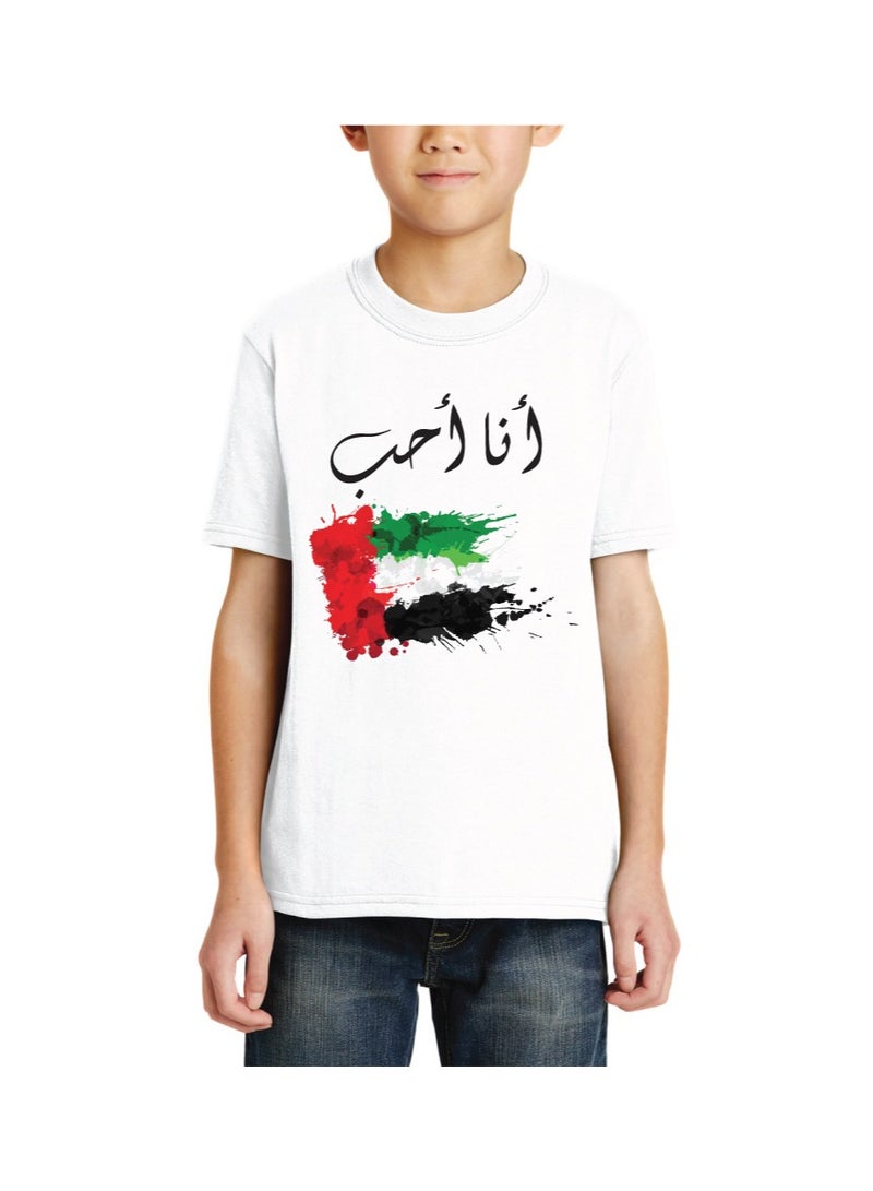 تيشيرت للأولاد الإمارات العربية المتحدة مع قبعة علم وشارة مجموعة مكونة من 4 قطع - Image 3