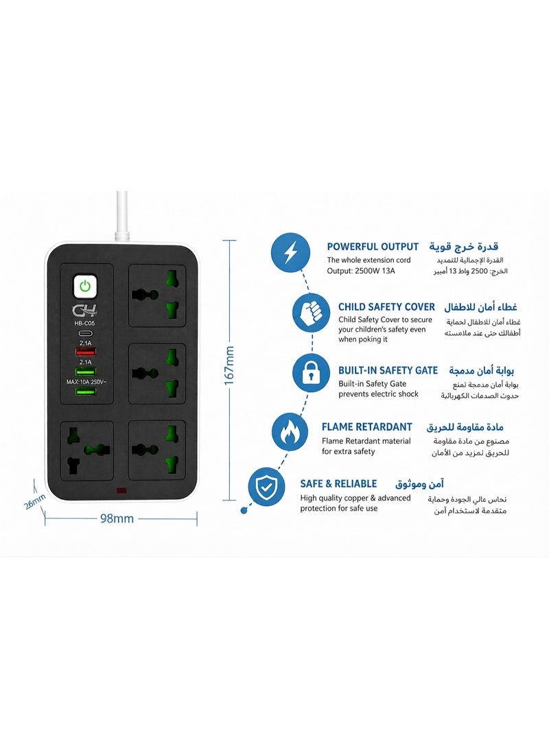 CH 4-Way Extension Socket with 3 USB Ports, 3 Meter Cord, 2500W Power Strip, Universal Plug Adapter - Black - Image 2