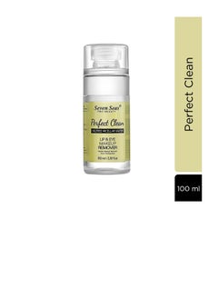 Seven Seas Seven Seas Perfect Clean Lip and Eye Makeup Cleanser Oil Free Micellar Water  - Image 2