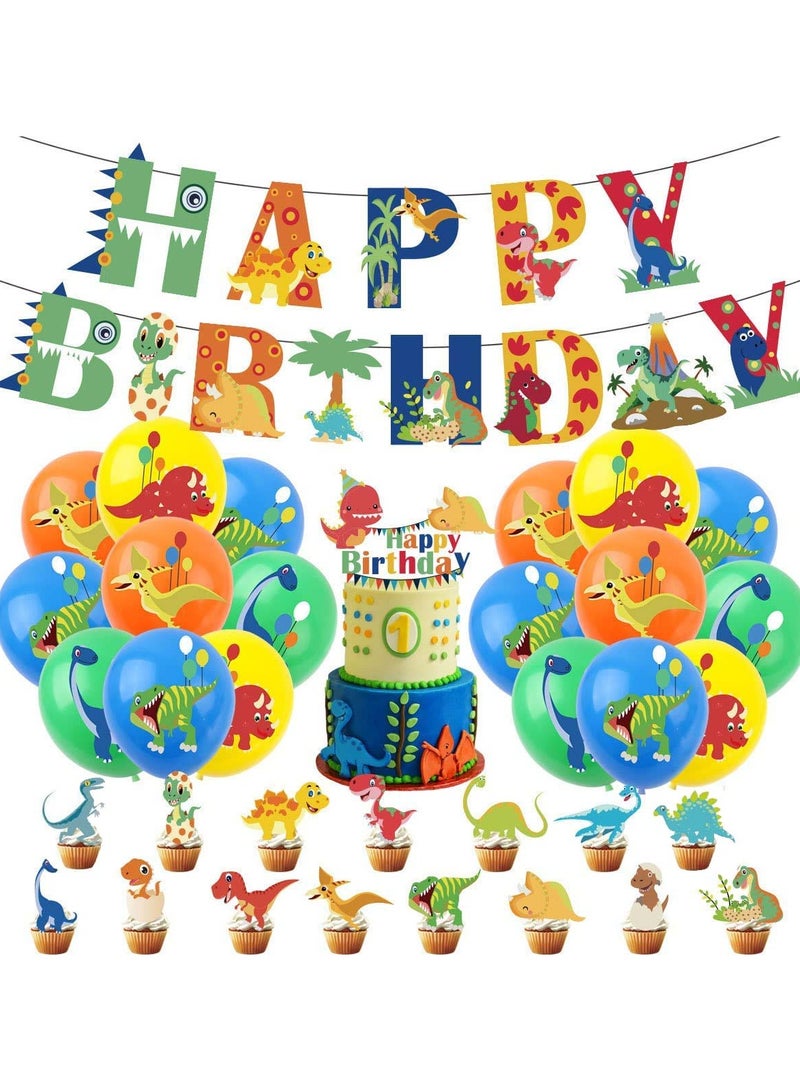 Zikra Dinosaur Birthday Party Decoration Set Balloons Banner Supplies for Boys Men Kids Happy Decor Suit For Baby Shower Decorations - Image 1