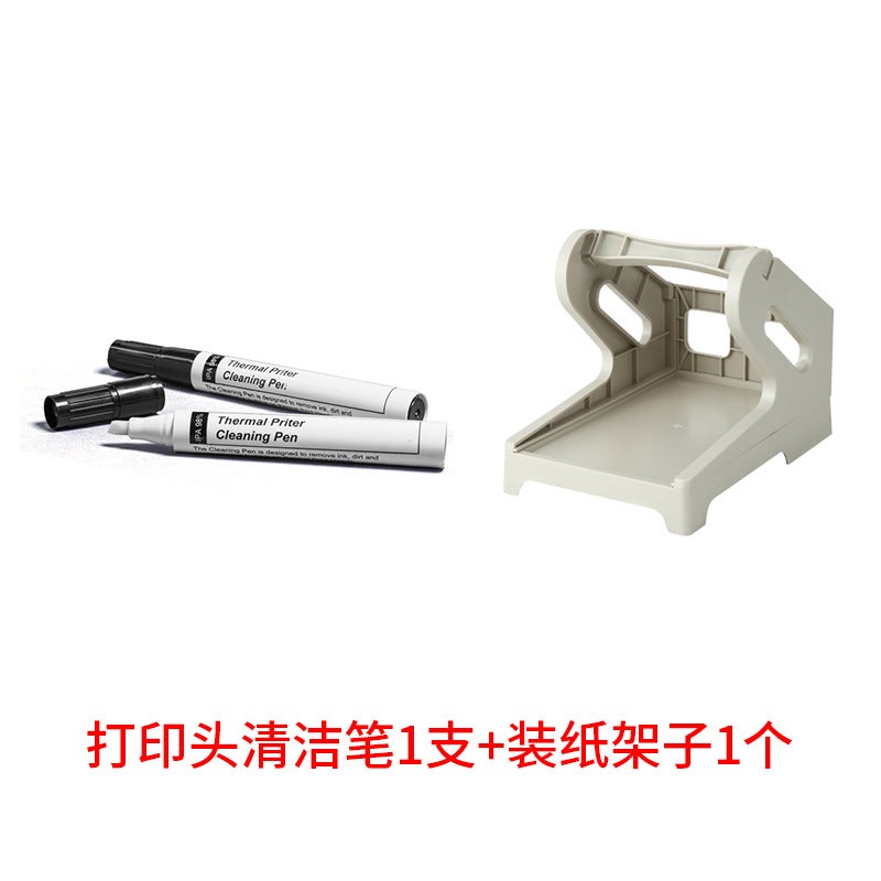 Small Printer Express Single Bluetooth E-Commerce Electronic Surface Single Adhesive Thermal Label Mini Single Machine - Image 1