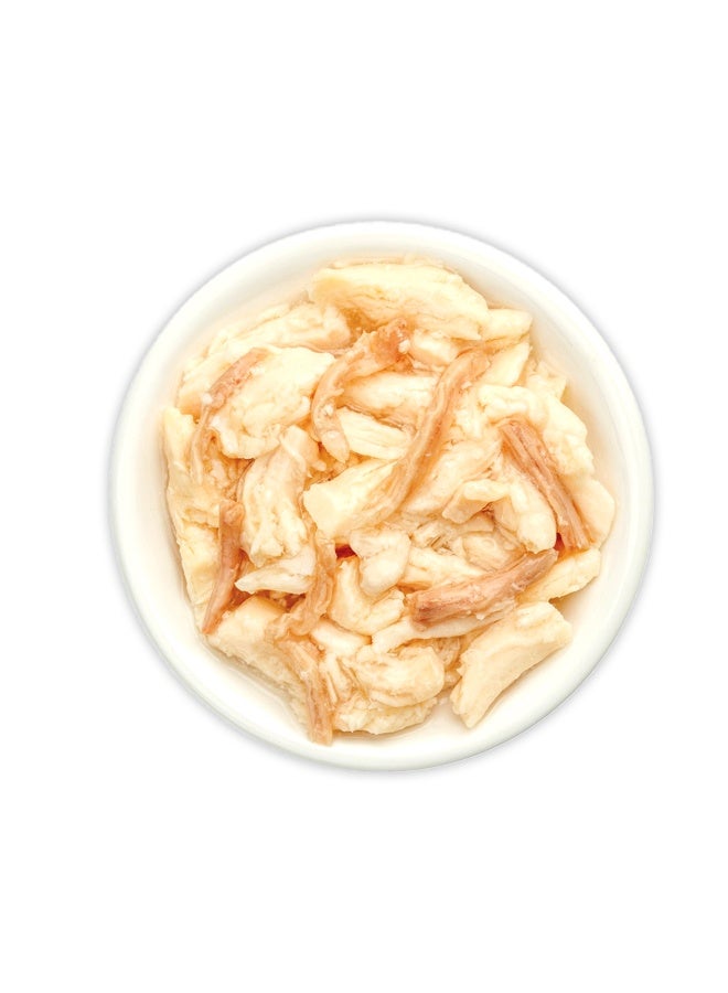 Cat Fest Chicken With Duck In Tender Jelly For Cats - 70G - Image 2