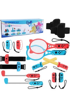Y&D 14 in 1 Switch Sport Games Accessories Bundle for Nintendo Games, Including Tennis Rackets Swords Golf Clubs Grips Boxing Leg and Wrist Straps  - Image 1