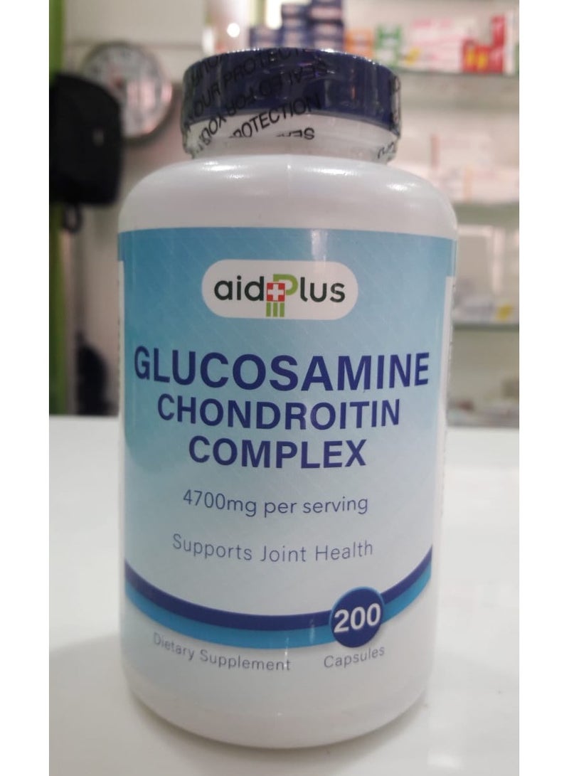 ايدبلس غلوكوزامين كوندريوتين كبسول،٢٠٠ كبسولة