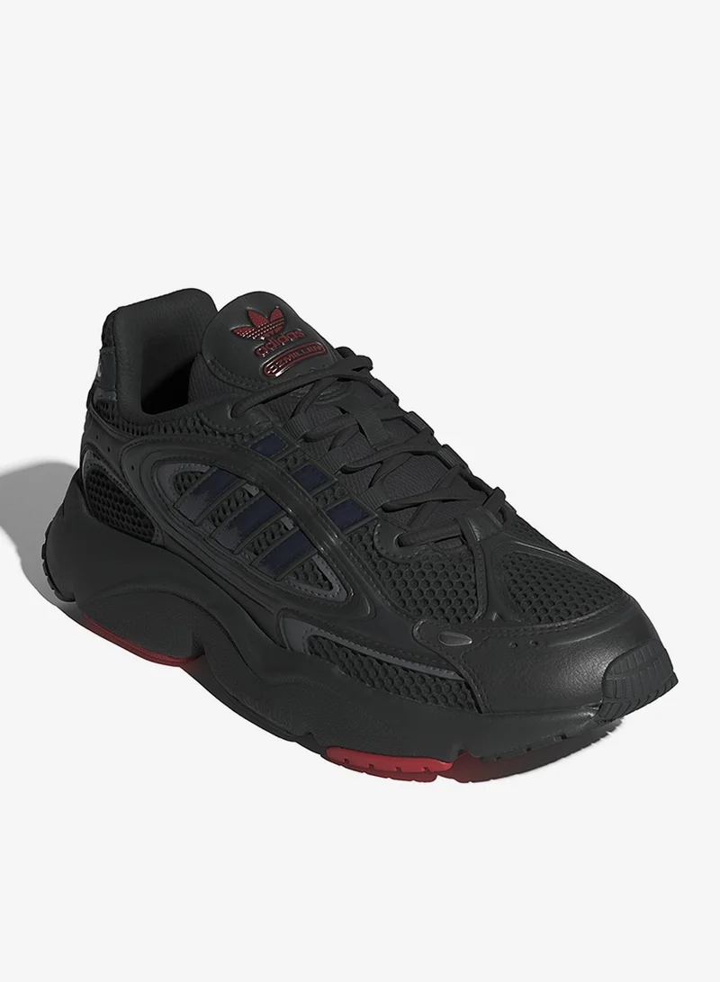 adidas Originals  Ozmillen for Men | Best Price UAE