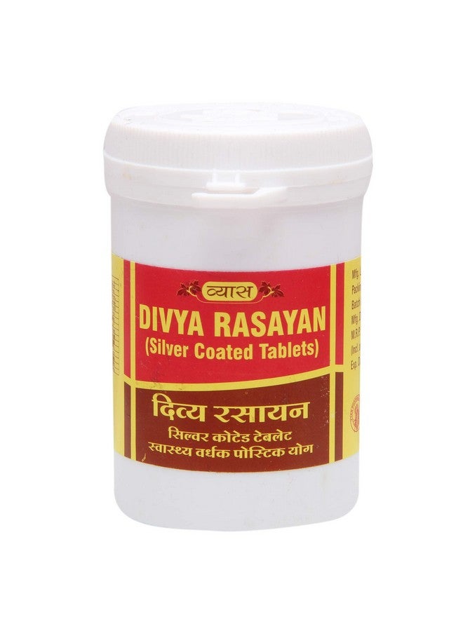 Vyas Divya Rasayan - 100 Tablets (Pack of 4) (AF333_a) - Image 1