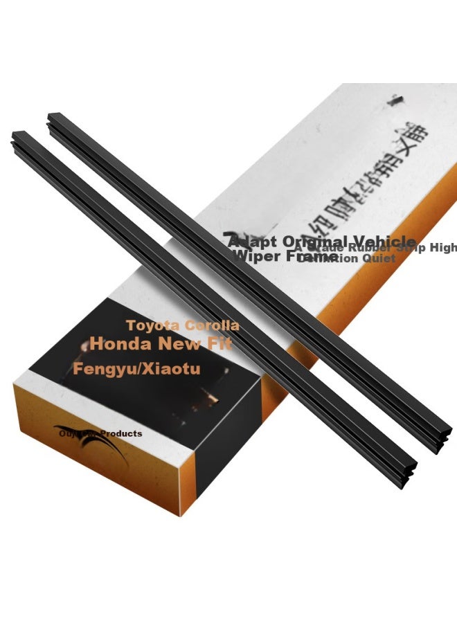 Ou Ji Ouji Wiper Blade Rubber Strip, Windshield Wiper Rubber Strip, For Toyota Leiling 14-18 Models/honda New Fit 08-13 Models - Image 1