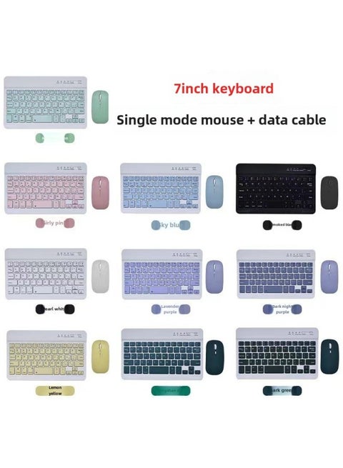 Bluetooth Keyboard For Ipad Mobile Phone Tablet Laptop High Color Value Mute Wireless Keyboard Mouse Suit-Color:7 Inch Keyboard Single-mode Mouse-Product Type:Pink (send Data Line)