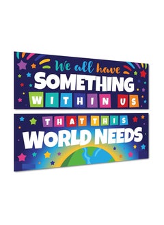 Generic Classroom Wall Decor Banner Poster - Bulletin Boards for Primary and Intermediate Schools for Kids, Up to Date Egypt 01222143812  - Image 1