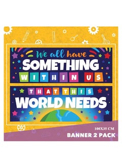 Generic Classroom Wall Decor Banner Poster - Bulletin Boards for Primary and Intermediate Schools for Kids, Up to Date Egypt 01222143812  - Image 2
