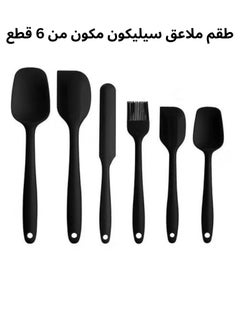 BORTONY 6-Piece Silicone Spatula Set Flexible Non-Stick Heat Resistant Black 29 x 7 x 4.5cm  - Image 1