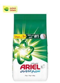 Ariel Ariel Automatic Detergent Powder Original, 7K+1 