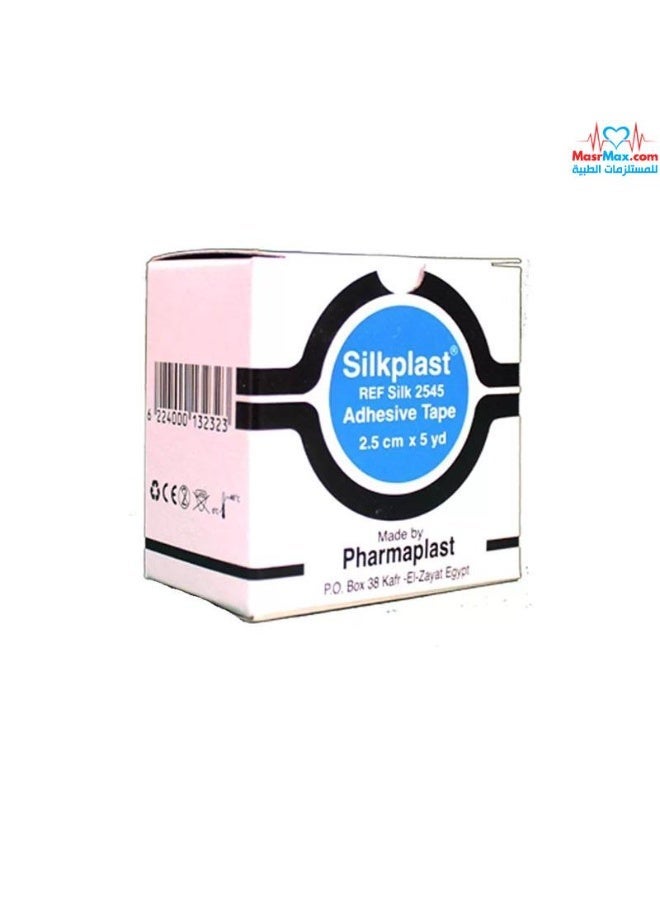 Silkplast adhesive tape 2.5 cm - Image 4