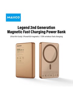 MAXCO MAXCO MP39 10000mAh Legend 2 Magnetic Wireless Charging Power Bank  - Image 2
