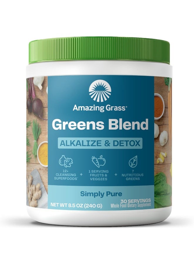 Amazing Grass الغذاء القلوي والتخلص من السموم الأخضر الفائق - 8.5 أونصة (240 جم) 30 وجبة - Image 1