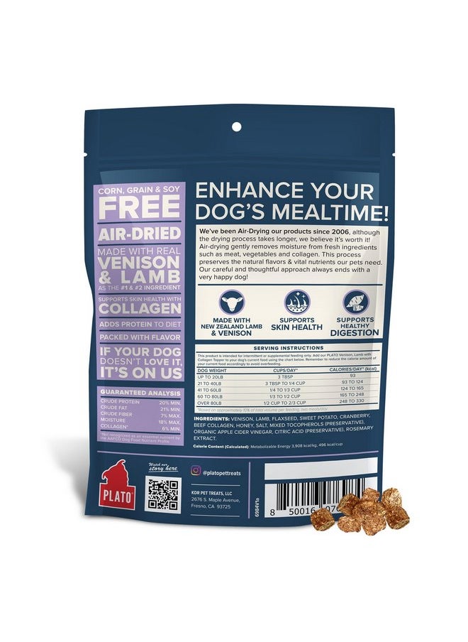 بلاتو طعام الكلاب المجفف بالهواء من PLATO Pet Treats، وصفة لحم الغزال ولحم الضأن والكولاجين، 12 أونصة، طعام فائق، خالٍ من الحبوب، صنع في الولايات المتحدة الأمريكية  - Image 2