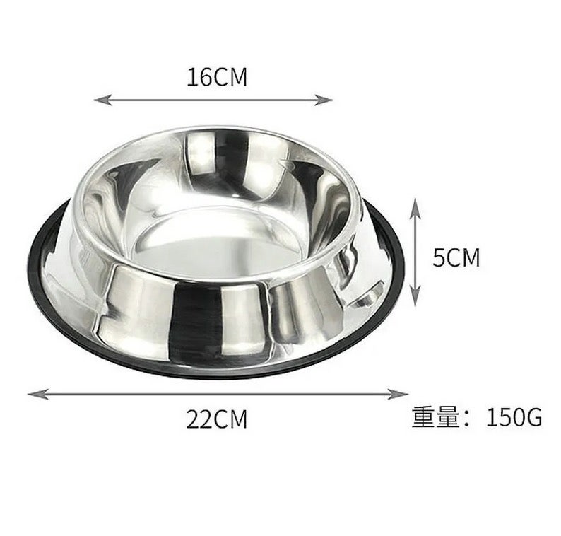 طبق معدني صغير للحيوانات الاليفة  (١٥ سم عرض) - Image 4