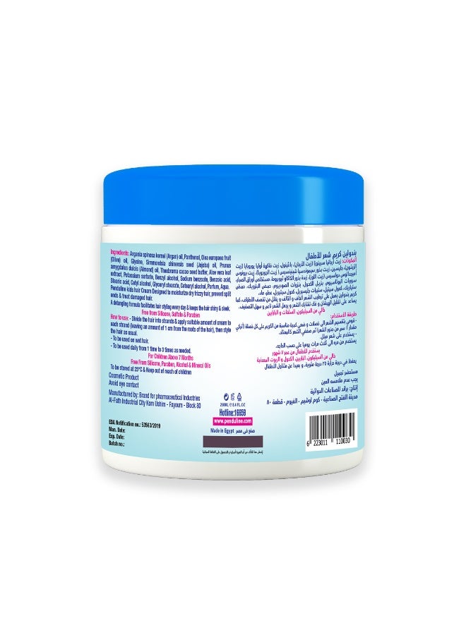 Penduline Kids Hair Cream |  Dry & Normal Hair | 250 Ml - Image 4