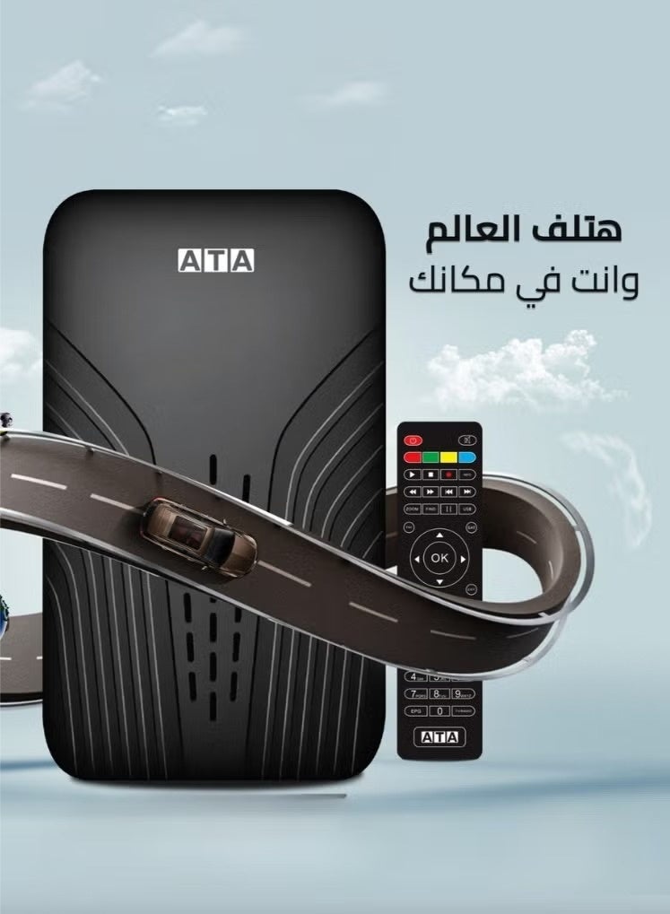 اي تي اي رسيفر ديجيتال ATA يدعم القنوات عادية وعالية الدقة HD مع مدخل USB، لون أسود - 24SFN-B - Image 4