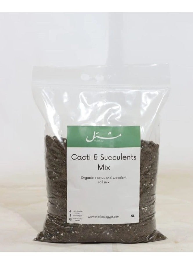تربة الصبارات و العصاريات - 5L