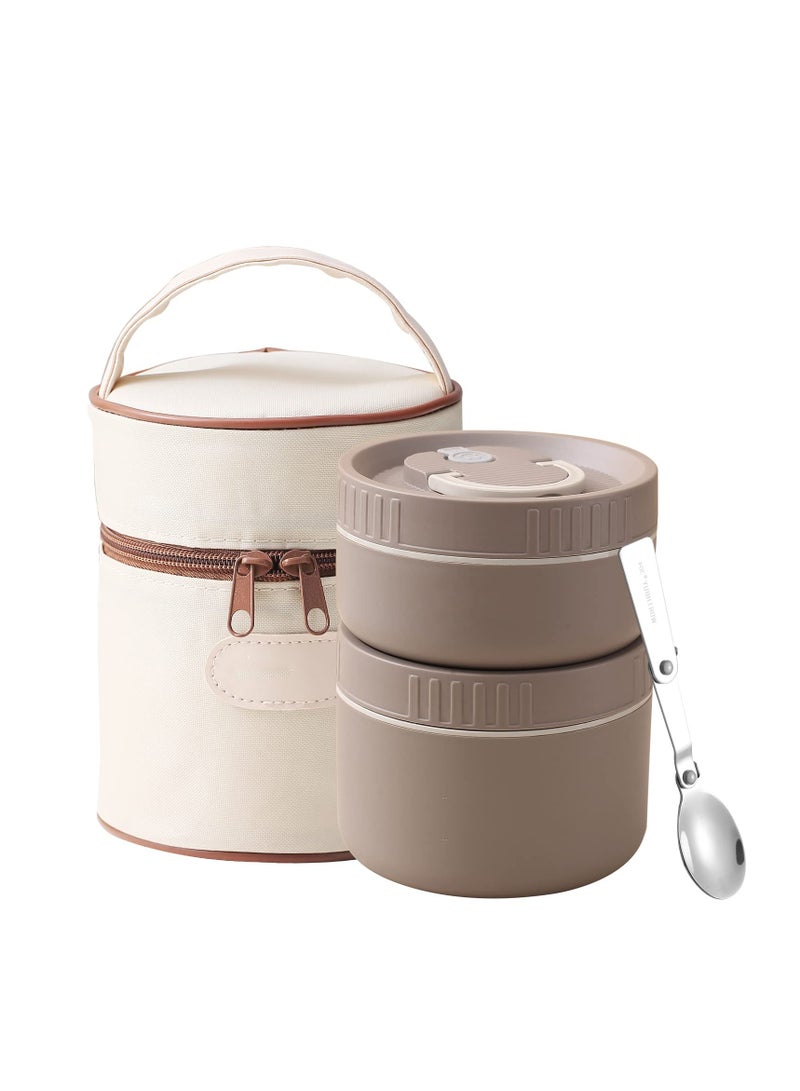 Insulated Stainless Steel Bento Lunch Box Set - Portable Thermal Food Container with Bag, Induction Cooker & Microwave Safe - Keep Warm Lunch Box for Adults and Kids (Khaki, 34oz)