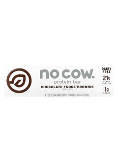 No Cow No Cow, Protein Bar, Chocolate Fudge Brownie, 12 Bars, 2.12 oz (60 g) Each  - Image 3