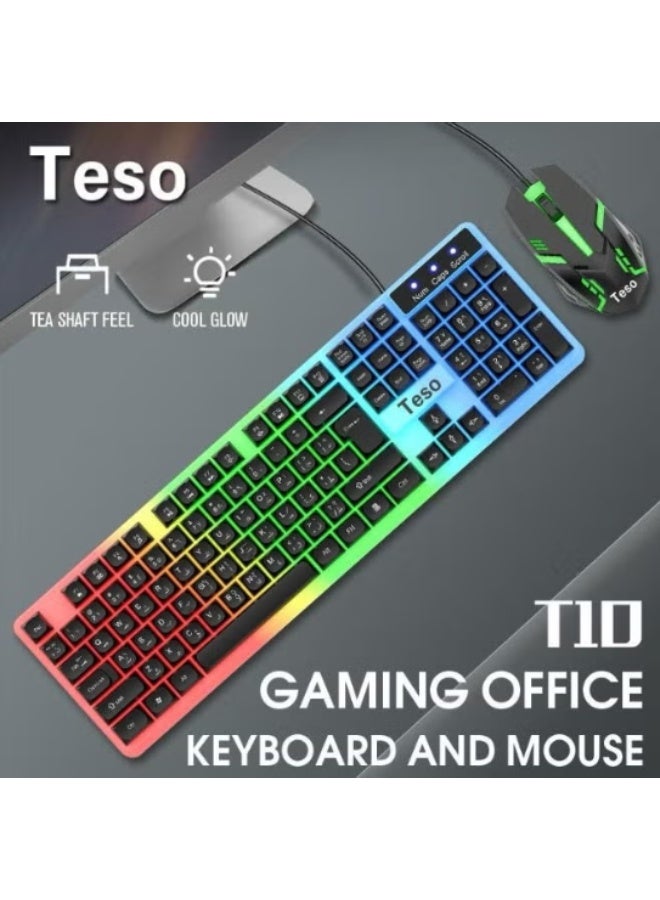 تيسو طقم لوحة مفاتيح وفأرة ألعاب Teso T10 بإضاءة RGB – سلكي مريح للاستخدام المكتبي والألعاب - Image 1