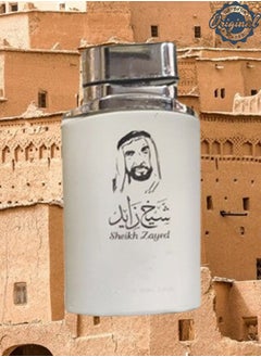 Sheikh Zayed Sheikh Zayed Perfume EDT 100ML  - Image 2