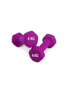 BJM 2-Piece Dumbbell Vinyl 4kg set  - Image 1