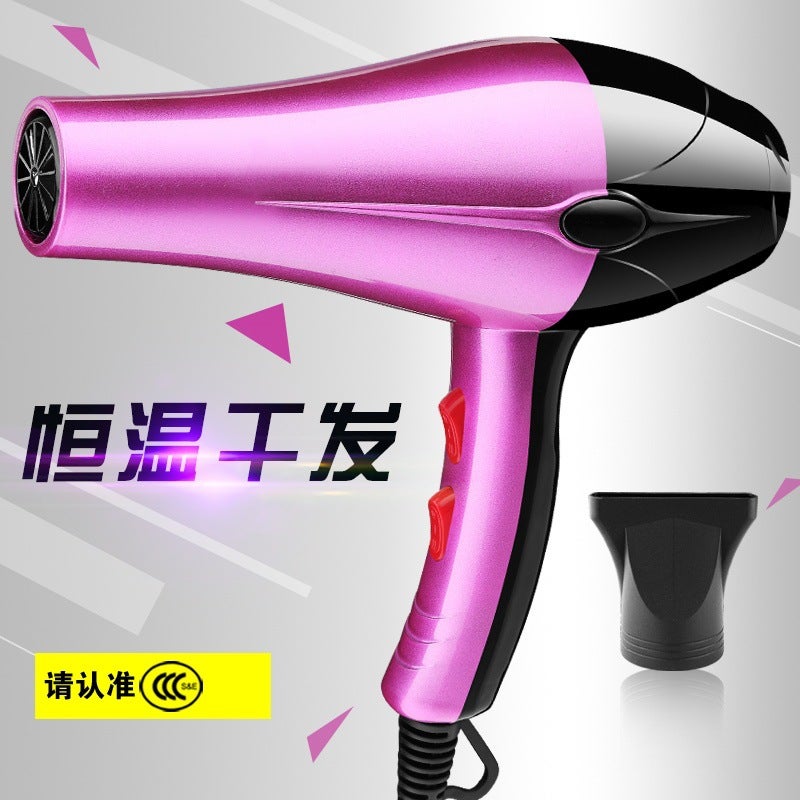 Compact Hair Dryer Hot/Cold Air 288 rose red air collecting mouth