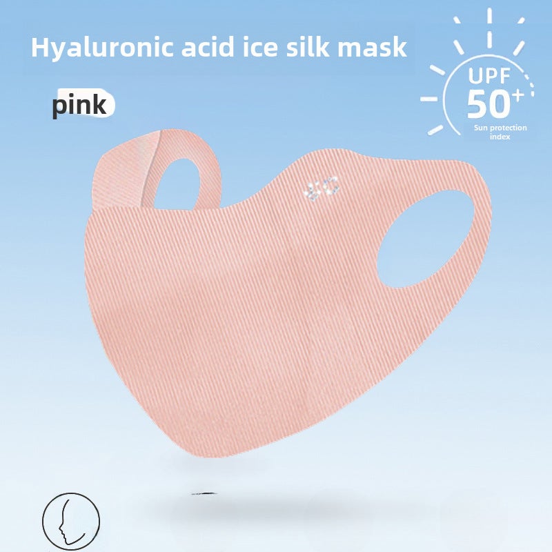 Generic 3D Hyaluronic Acid Mask Breathable Summer UV Protection Pink [hyaluronic acid]]