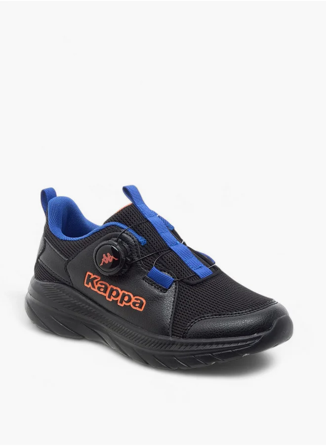 كابا Boys' Logo Detail Sports Shoes with Rotating Buckle Closure