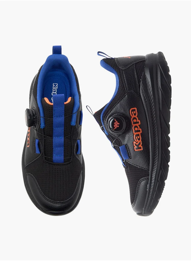 كابا Boys' Logo Detail Sports Shoes with Rotating Buckle Closure