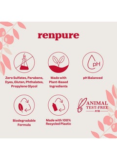 Renpure Enpure Plant Based Apple Cider Vinegar & Aloe Clarify & Shine Conditioner 24 Oz  - Image 3