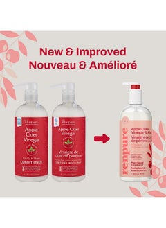 Renpure Enpure Plant Based Apple Cider Vinegar & Aloe Clarify & Shine Conditioner 24 Oz  - Image 4
