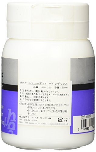 Pebeo Studio Acrylics Auxiliaries, Bindex Acrylic Binder, 500 ml - Image 2