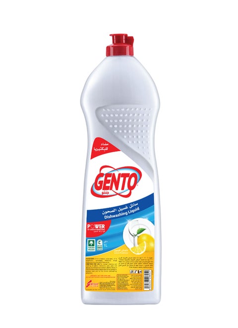 Dishwashing Liquid Lemon 1L