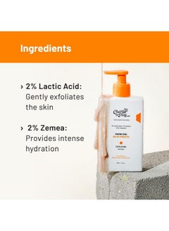 Chemist at Play 1% Salicylic Acid Exfoliating Body Wash | Enriched With Vitamin E & Murumuru | Gentle Exfoliating Shower Gel | Prevents Dry,Rough & Bumpy Skin | 236Ml (Pack Of 3)  - Image 5