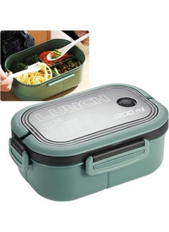 M MIAOYAN [1200ml Large Capacity] Double-Layer Bento Lunch Box for Students｜Leak-Proof & Airtight｜Microwave Safe｜With Utensils｜Stackable Compartment Food Container｜Eco-Friendly & Reusable (Green)  - Image 3