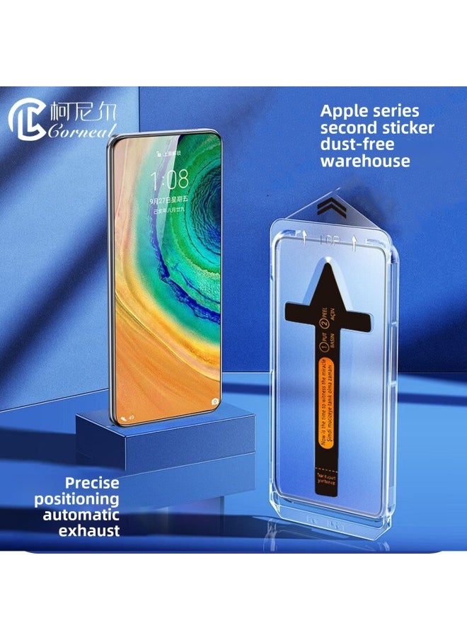 Generic - Applicable To Apple 16ProMax Tempered Film IPhone6 Anti-peep Film Dust-free Warehouse Seconds Film IPhone16Plus-Color:Dust-free Warehouse Instant Release [ultra-clear Film] - With Packaging-Size:iPhone12 - Image 1