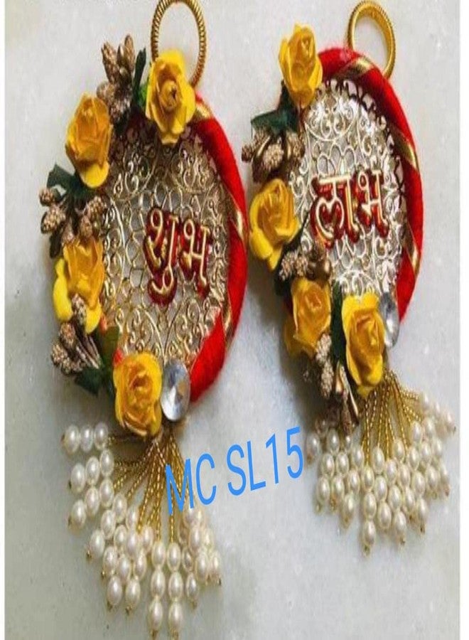 زينة باب جانبي من BDS CREATIONS SHUBH-LABH مع إطار من الزهور، ديكور حائط جذاب وزينة معلقة، توران احتفالي (أحمر)