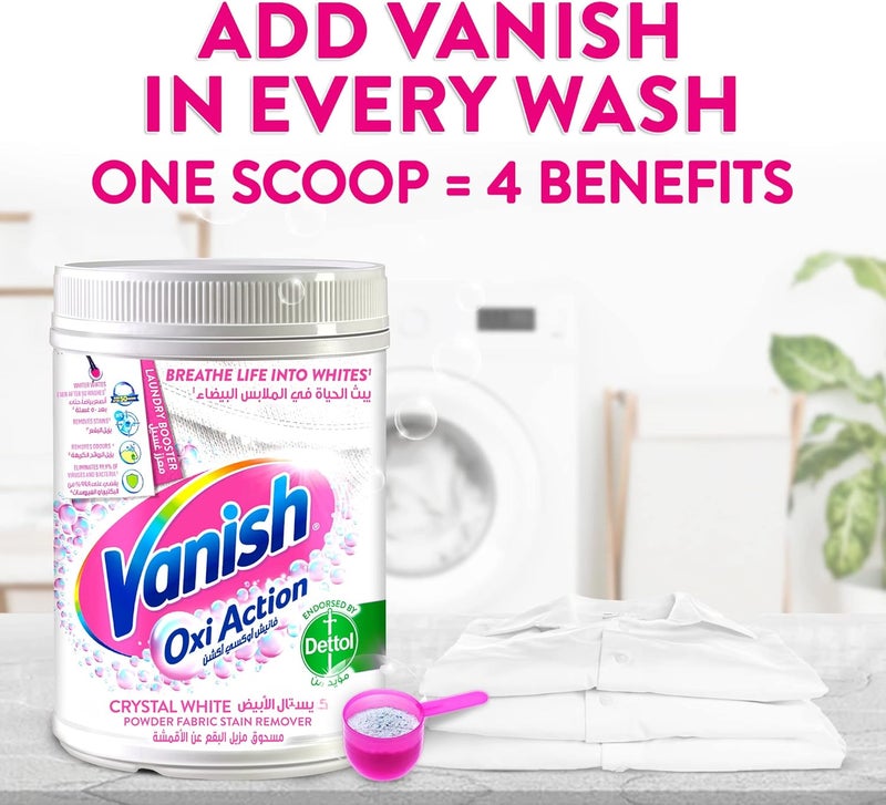 Vanish مسحوق مزيل البقع فانيش أوكسي أكشن 900 جرام - Image 2