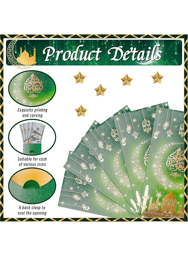 إيروريكس 12 قطعة من مظاريف النقود لعيد مبارك مقاس 6.6 × 2.7 بوصة حاملات بطاقات هدايا نقدية خضراء بنمط قرآني مظاريف جيب رمضانية للنقود للأطفال وديكورات احتفالات عيد الأضحى - Image 2