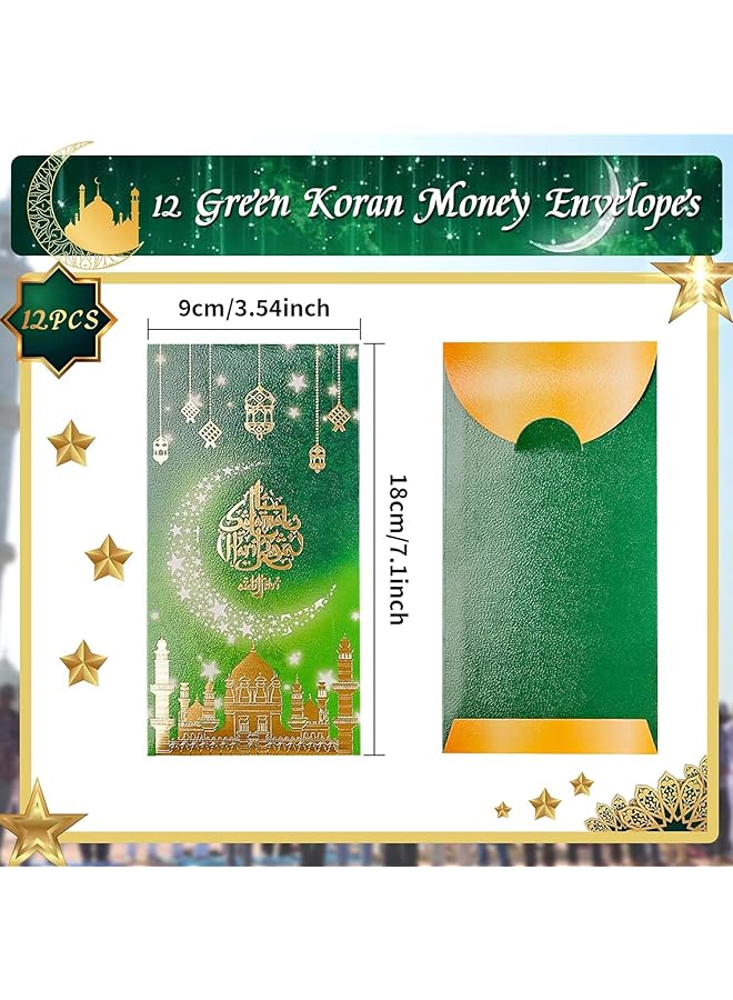 إيروريكس 12 قطعة من مظاريف النقود لعيد مبارك مقاس 6.6 × 2.7 بوصة حاملات بطاقات هدايا نقدية خضراء بنمط قرآني مظاريف جيب رمضانية للنقود للأطفال وديكورات احتفالات عيد الأضحى - Image 3